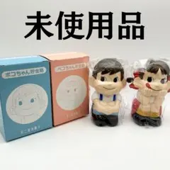 Item thumbnail for item 315d1a62-1394-40f2-ac2c-fa0b334f2cbd