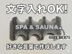 ★B4N様専用★ オリジナル コインホルダー 薄型 2個セット【クリアブラック】