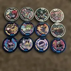 使用品 妖怪メダル メダル　ガム　第2弾 12種コンプリート 妖怪ウォッチ
