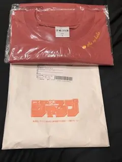 2026年最新】アオのハコ tシャツの人気アイテム - メルカリ