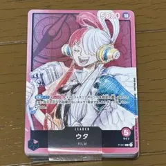 ワンピースフィルム レッド 入場者特典　第2弾　チュートリアルデッキ