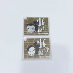 名探偵コナン TCG アクリル マーカー 大和敢助 諸伏高明