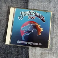 Steve Miller Band Greatest Hits CD 国内盤