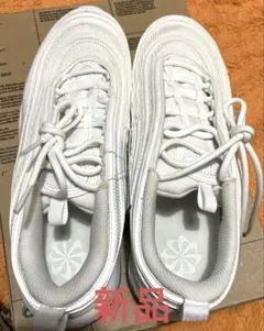 お値下げNIKEエアマックス97 24.5