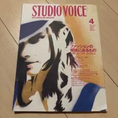 2026年最新】RAF SIMONS 2002の人気アイテム - メルカリ