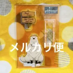 SPY×FAMILY アクリルスタンド アクスタ ボンド(10)