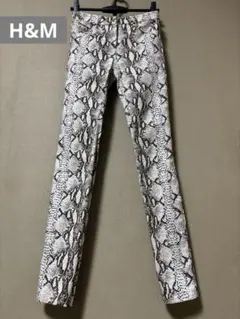 H&M スネークスキン柄 スキニーパンツ パイソン柄
