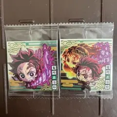 鬼滅の刃 ウエハース 11 竈門炭治郎 2点セット