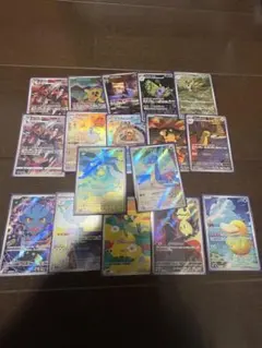 ユ*認様 ポケモンカード ar chr 17枚セット