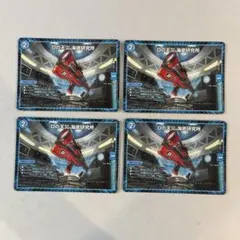 153538 Dの天災海底研究所