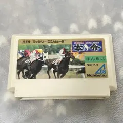 モンブラン様 リクエスト 2点 まとめ商品