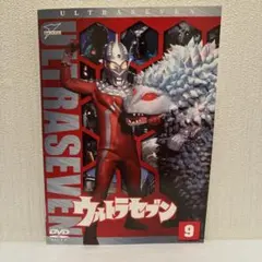 2026年最新】ウルトラセブン＃ウルトラセブンXの人気アイテム - メルカリ