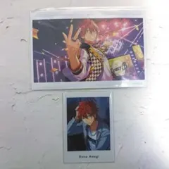 あんスタ ポストカード ぱしゃっつ 天城 燐音