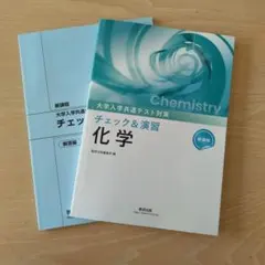 Item thumbnail for item a9ae9fd3-3420-4184-8bac-43039314c81c