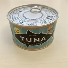 ツイステ グリム メモ帳 缶詰め 未開封 ツイステジャーナル vol2