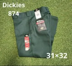 新品未使用 ディッキーズ 874 GH 31×32 ワークパンツ ミドリ