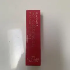 MANARA ホットクレンジングジェル マッサージプラス 30g