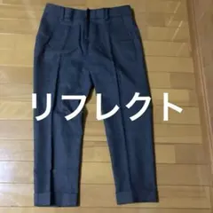 reflect パンツ
