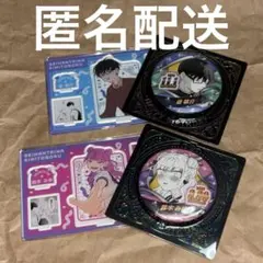 未使用】受注生産 限定 ビッグアクリルスタンド 気になってる人が男