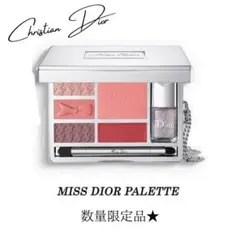 お値下げ中★安心の匿名発送【数量限定品】Miss Dior パレット