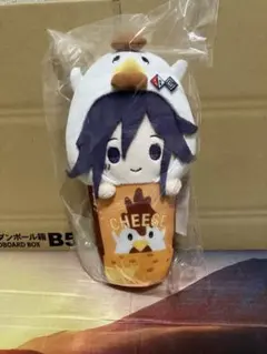 狛枝凪斗 なりきり！からあげクンぬいぐるみ ダンガンロンパ ローソン