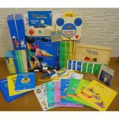 DWE　ディズニー英会話システム セット品