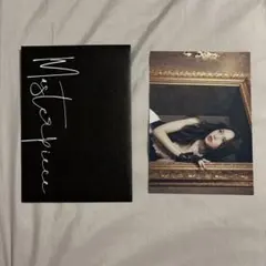 Item thumbnail for item 87dbc304-8b92-42b0-82d6-4c0fa41dfb71