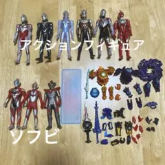 ウルトラアクションフィギュア　ウルトラマン　まとめ売り