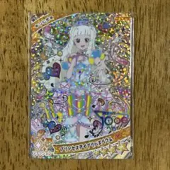 アイプリ　6弾　プリンセスアイプリバズリウム　つむぎ