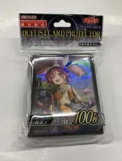 2025年最新】白の物語スリーブの人気アイテム - メルカリ