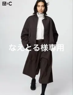 UNIQLO ユニクロC キュロット ダークブラウン Mサイズ