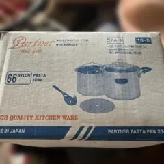Partner Pasta Pan PA-1 両手鍋 パスタ鍋　7/29までのサムネイル