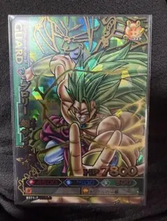2026年最新】ドラゴンバトラーズの人気アイテム - メルカリ