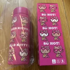 HELLO KITTY ステンレスボトル