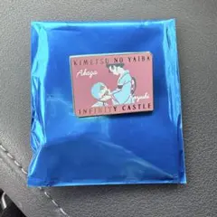 鬼滅　キャラクターモチーフピンズ　第二弾