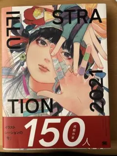 Item thumbnail for item f3220336-fb80-49bd-a749-ca6ab2047940