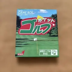 スニーカーとホビーのハッピーハッピー様 リクエスト 5点 まとめ商品