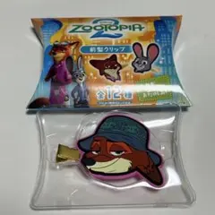 ズートピア2 ニック・ワイルド 前髪クリップ