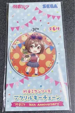 初音ミク 16th Anniversary アクリルキーチェーン★MEIKO★