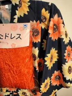 【新品未使用】ひまわり柄浴衣ドレスセット ネイビー