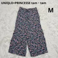 Item thumbnail for item 067a706f-8e59-4a74-8e5f-a20bdb218502