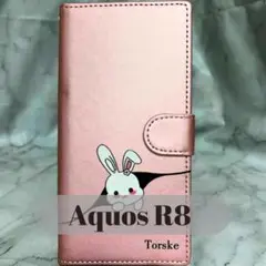 Aquos R8 ケース ピンク ウサギ 手帳型 カード収納 ストラップ付 夏普