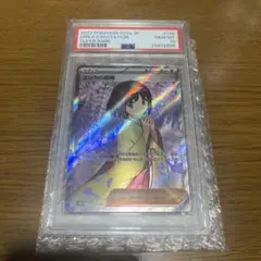 PSA8(MC) エラーカード 禁じられた聖杯 ミスカット 遊戯王 - メルカリ