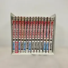 椿町ロンリープラネット　全巻セット