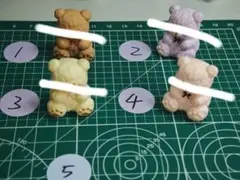 クマのミニチュア 1セットのみ