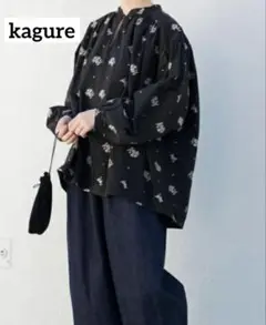 2026年最新】かぐれ ブラウスの人気アイテム - メルカリ