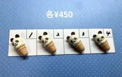 Item thumbnail for item ac5bfdb0-9291-4c1f-a0e5-83275dbb81a9