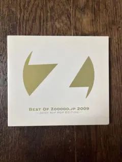 DJ OKAWARI 4枚CDセット DJ OKAWARI 4枚CDセット DJ OKAWARI 4枚CDセット DJ OKAWARI 4枚