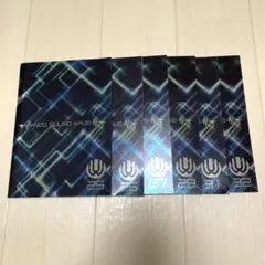 2025年最新】uverworld 会報の人気アイテム - メルカリ