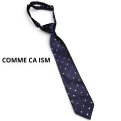 美品COMME CA ISM キッズ ネクタイ ドット柄 ネイビー M